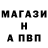 КЕТАМИН VHQ Keksic Blox