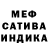 Амфетамин 97% Goodl
