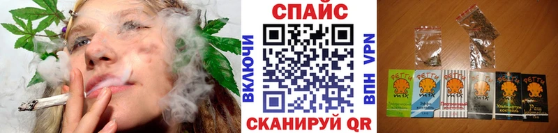 БУТИРАТ 1.4BDO  Купить закладки  Кирсанов 