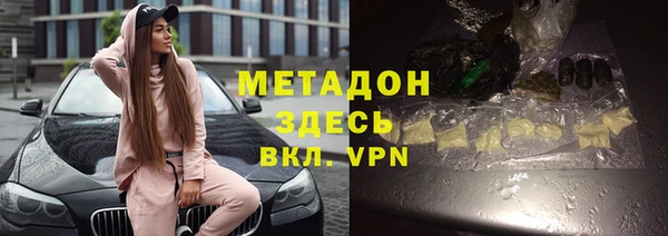экстази Пересвет