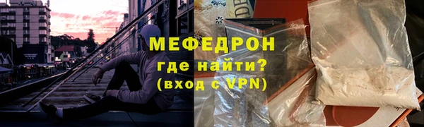 mix Пестово