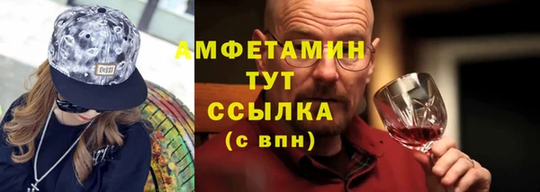 mix Пестово