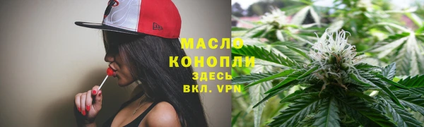 mix Пестово