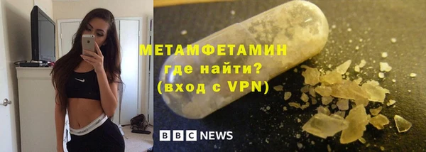 mix Пестово