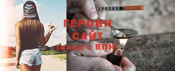 mix Пестово