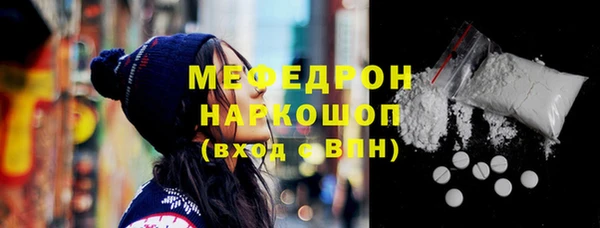 mix Пестово