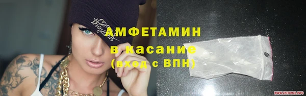 мескалин Переславль-Залесский
