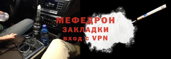 mix Пестово