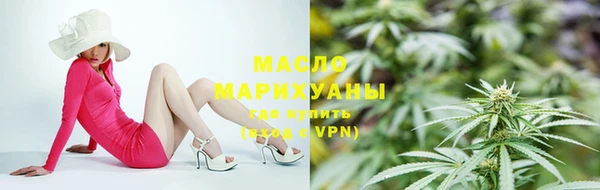 экстази Пересвет