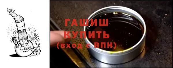 экстази Пересвет