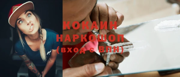 mix Пестово