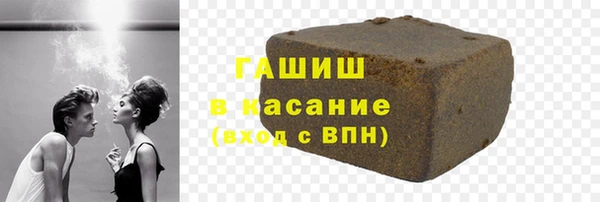 экстази Пересвет