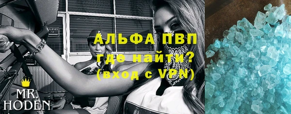 mix Пестово