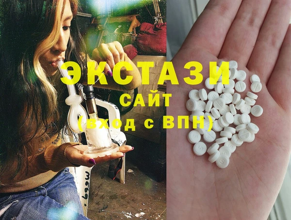 mix Пестово