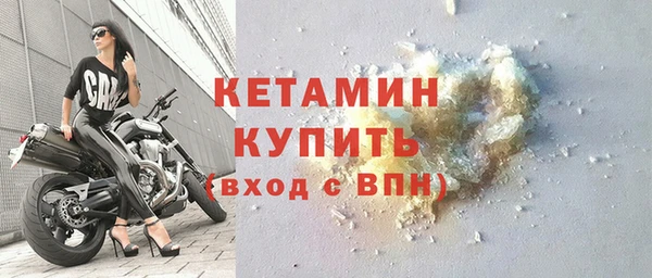 mix Пестово