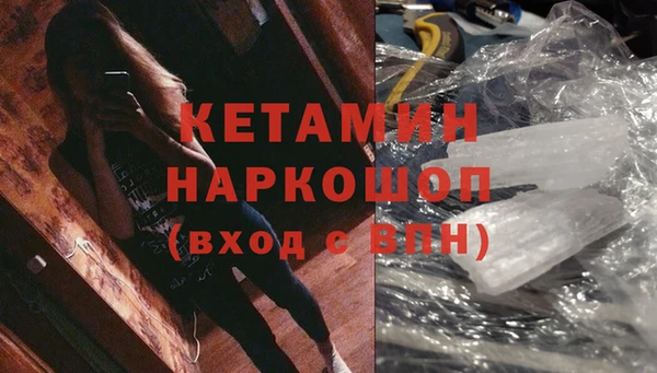mix Пестово