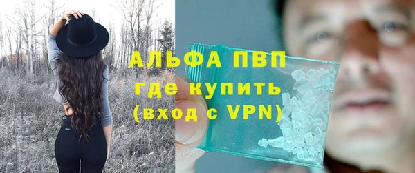 экстази Пересвет