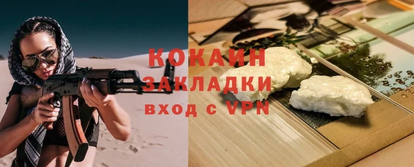 mix Пестово