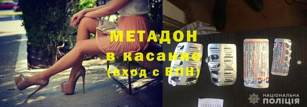 экстази Пересвет