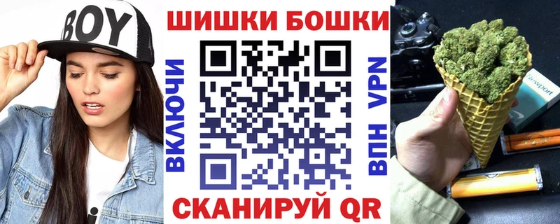 Купить где  Кирсанов  Каннабис SATIVA & INDICA 